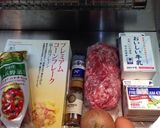 マル秘煮込みハンバーグレシピ大公開作り方11写真