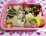 幼稚園愛情弁当作り方1写真