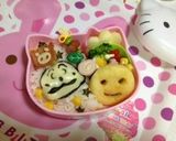 幼稚園愛情弁当作り方3写真
