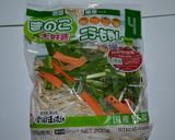 お手軽簡単 (ニラ・野菜炒め)作り方7写真