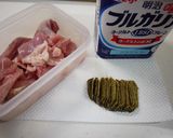 簡単☆煮込みタンドリーチキン作り方1写真