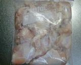 手羽元 塩麹焼き 魚焼きグリルで簡単に。作り方1写真