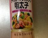 簡単！居酒屋風！明太ポテト焼き作り方1写真