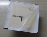 豆腐とおからのあっさり伊達巻作り方1写真