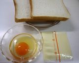 ダンナの男飯☆卵チーズのホットサンド作り方2写真