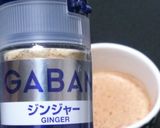 レンジで簡単＊ほうじチャイラテ＊作り方5写真