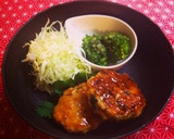 鮭と切り干し大根の照り焼きハンバーグ作り方9写真