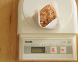簡単だし取り！華やかお雑煮作り方4写真