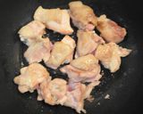ほっこり＊里芋と鶏もも肉の煮物作り方2写真