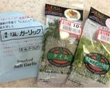 クリスマス☆簡単燻製のハーブチキン作り方1写真
