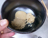 簡単！１人前から作れるゴマだれ！作り方1写真