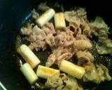 俺流！出汁が旨い豚肉うどん作り方3写真