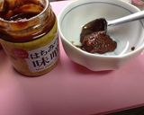 茹で野菜のはちみつ味噌トマト ディップ添作り方3写真