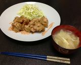 冷凍鶏唐揚げアレンジ☆チリマヨソースがけ作り方4写真