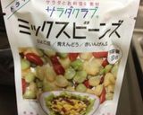 お豆とアボカドのマカロニサラダ作り方4写真