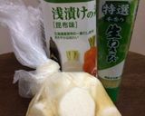 浅漬けの素を更に美味しく、長芋、わさび作り方2写真