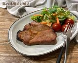 【作り置き】豚肉の味噌漬け焼き作り方5写真