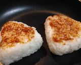 夜食にぴったり♪はちみつ味噌の焼おにぎり作り方4写真