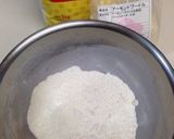 口どけスノーボール。作り方1写真
