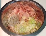 簡単☆厚揚げ豆腐の葱じゃこのっけ作り方1写真