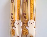 ツリーケーキ☆簡単☆Xmas♪作り方1写真