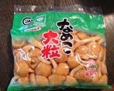 サクッとなめこの唐揚げ♪キノコ大量消費！作り方1写真