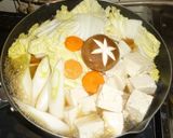 パパの野菜鍋（2）作り方2写真