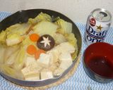 パパの野菜鍋（2）作り方4写真