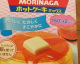 簡単ホットケーキミックスクッキー作り方1写真