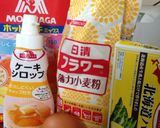 簡単ホットケーキミックスクッキー作り方2写真