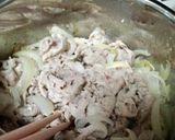 ぱぱっと豚丼作り方2写真