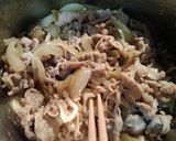 ぱぱっと豚丼作り方3写真