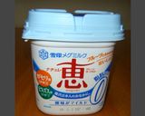 白菜と大根のサラダ作り方4写真