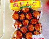 中華風肉団子 (大根、鶉)手抜きレシピ3作り方1写真