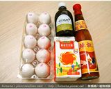 黑木耳香辣蛋豆腐．柯媽媽の植物燕窩作り方1写真