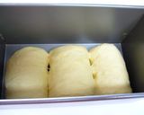 ☆山形食パン☆作り方7写真