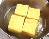 ✿厚揚げのおろし煮✿作り方2写真