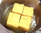 ✿厚揚げのおろし煮✿作り方2写真