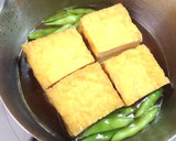 ✿厚揚げのおろし煮✿作り方3写真