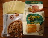 胡桃レーズン食パン。チーズ入り作り方1写真