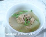 冬瓜とツナのスープ作り方3写真