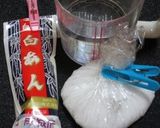 joulutortut(クリスマスパイ)作り方1写真