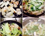 冬野菜の健康甘味噌煮込み ご飯がすすむ！作り方5写真