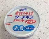 旨い！簡単！切り干し大根サラダ作り方3写真