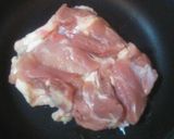 ◆ 鶏の照り焼き ◆作り方1写真