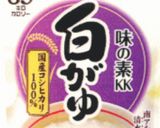 鶏ハムで簡単、参鶏湯ふうふう！作り方1写真