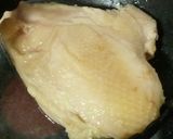 鶏ハムで簡単、参鶏湯ふうふう！作り方2写真