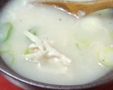 鶏ハムで簡単、参鶏湯ふうふう！作り方5写真