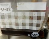 鶏胸チャーシュー作り方3写真
