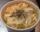 ネギと豆腐の味噌マヨグラタン作り方3写真
